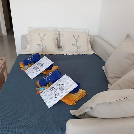 Atlantic Soul Apartment *